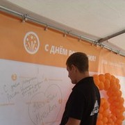  ,    , 46 ,   ,   , c 