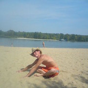 ���������� �����, ���� ������� Vital, 42 ����, ������������ ��� ����� � ���������, c�������� ���������