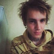 ���������� ������, ���� ����� ����, 23 ����, ������������ ��� ������, ����� � ���������