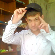 Напишите описание фото