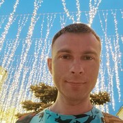 ���������� �����������, ���� ������� ������, 39 ���, ������������ ��� ������, ����� � ���������