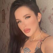 ���������� ������, ���� ������� ����, 37 ���, ������������ ��� ����� � ���������, c�������� ���������