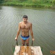 ���������� �����, ���� ������� ����, 35 ���, ������������ ��� ������, ����� � ���������, c�������� ���������