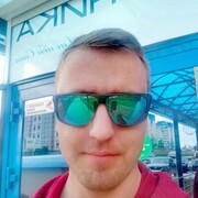 ���������� �����������, ���� ������� �������, 44 ����, ������������ ��� ������, ����� � ���������, c�������� ���������