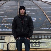 ,   Roman, 34 ,   ,   , c 