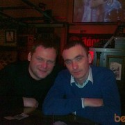 ���������� ���������, ���� ������� ������, 42 ����, ������������ ��� ������, ����� � ���������, c�������� ���������