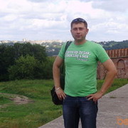 ���������� �����, ���� ������� ���������, 46 ���, ������������ 