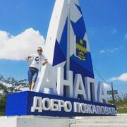 ���������� ���������, ���� ������� ����, 35 ���, ������������ ��� c�������� ���������