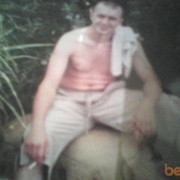 ���������� ������ ��������, ���� ������� ����, 50 ���, ������������ ��� ������