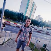 ���������� ������, ���� ������� �����, 29 ���, ������������ ��� ������, ����� � ���������, c�������� ���������, ���������