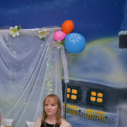 ���������� �������, ���� ������� �����, 34 ����, ������������ ��� ������, ����� � ���������, c�������� ���������