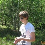 ���������� �����, ���� ������� ����, 33 ����, ������������ ��� ������