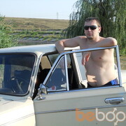 ���������� ���������, ���� ������� ������, 43 ����, ������������ ��� ������, ����� � ���������, c�������� ���������, ���������