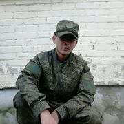   ,   , 29 ,     , c 