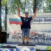 ���������� ������, ���� ������� ��������, 54 ����, ������������ ��� ����� � ���������, c�������� ���������