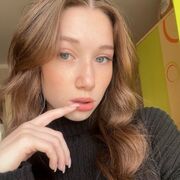 ���������� ���������, �����