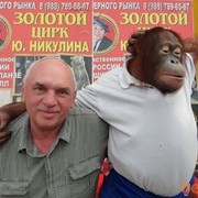  ,   , 65 ,   
