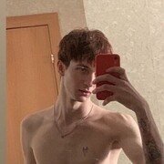 ���������� �����-���������, ���� ����� ������, 21 ���, ������������ ��� ����� � ���������, c�������� ���������