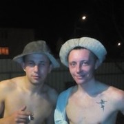 ���������� ����������, ���� ������� ������, 32 ����, ������������ ��� ������, ����� � ���������, c�������� ���������