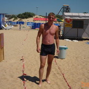 ���������� ���������, ���� ������� ����, 44 ����, ������������ 