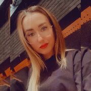 ���������� �����������, ������