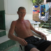 ���������� �������, ���� ������� �������, 45 ���, ������������ ��� ������