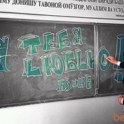 ���������� �������, ���� ������� �������, 30 ���, ������������ ��� ������