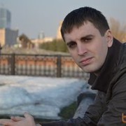 ���������� ������, ���� ������� ����, 39 ���, ������������ ��� ������, ����� � ���������, c�������� ���������