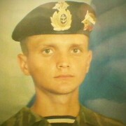 ���������� �������, ���� ������� ���������, 42 ����, ������������ ��� ����� � ���������, c�������� ���������