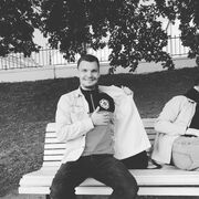 ���������� ������, ���� ������� ����, 31 ���, ������������ ��� ������, ����� � ���������, ���������