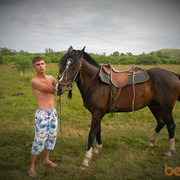 ���������� �������, ���� ������� ����, 37 ���, ������������ ��� ���������