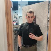 ���������� ������������, ���� ������� ������, 29 ���, ������������ ��� ����� � ���������, c�������� ���������