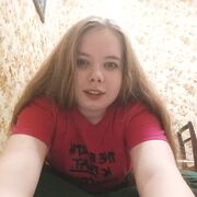 ���������� ������-���, ����