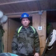 ���������� ��������, ���� ������� �������, 44 ����, ������������ ��� ������, ����� � ���������, ���������