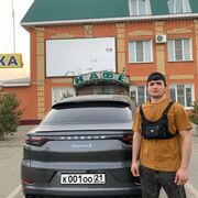  -,   Maga, 20 ,   ,   