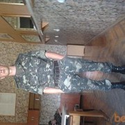 ���������� ����, ���� ������� ����, 32 ����, ������������ ��� ������, ����� � ���������, c�������� ���������