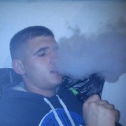  ,   Radu, 33 ,   