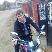  ,   Dymon, 32 ,   ,   , c , 