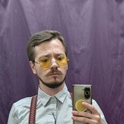 ���������� �����-���������, ���� ������� ����, 33 ����, ������������ ��� ������, ����� � ���������, ���������