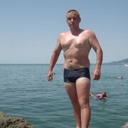 ���������� ������, ���� ������� ������, 45 ���, ������������ ��� ������, ����� � ���������, c�������� ���������