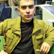 ���������� ���������, ���� ������� ����, 42 ����, ������������ 