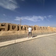 ���������� ������, ���� ������� �����, 35 ���, ������������ ��� ������, ����� � ���������