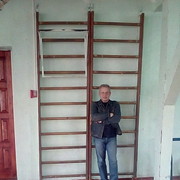 ���������� ����, ���� ������� ����, 67 ���, ������������ ��� ����� � ���������, c�������� ���������