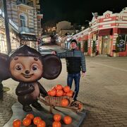 ���������� ������-��-����, ���� ������� ���������, 42 ����, ������������ ��� ������, ����� � ���������, c�������� ���������