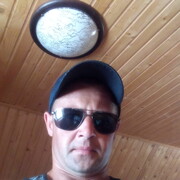 ���������� ����, ���� ������� Roman, 39 ���, ������������ ��� ������, ����� � ���������, c�������� ���������