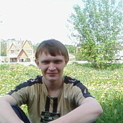 ���������� ���������, ������� ������, 41