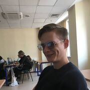 ���������� ������, ���� ������� ����, 28 ���, ������������ ��� ������, ����� � ���������, ���������