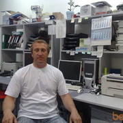 ���������� ���������, ���� ������� ������, 53 ����, ������������ ��� ������