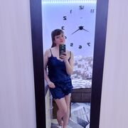  -,   , 33 ,     , c , 