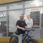  -,   , 45 ,   ,   